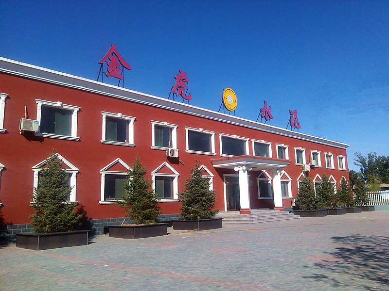 antai